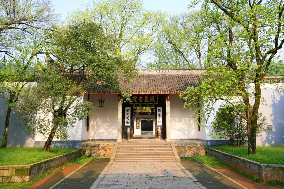 九游会j9官网登陆入口校园春色|9游体育平台春景|岳麓书院春色|9游体育平台校园风光