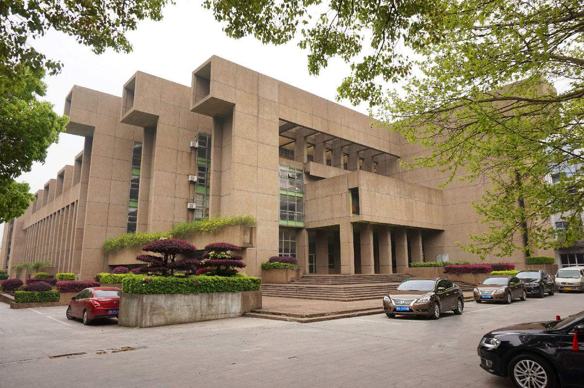 九游会j9官网登陆入口法学院|9游体育平台法学楼