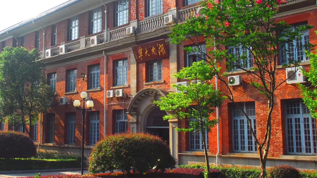 九游会j9官网登陆入口-大数据、人工智能与5G应用专题培训班