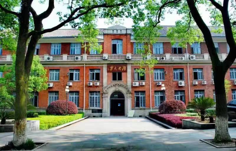 九游会j9官网登陆入口-互联网+政务服务专题培训班