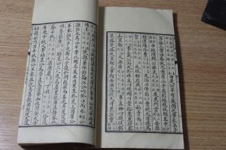 明代文学还原研究：以<四库总目>明人别集提要为中心